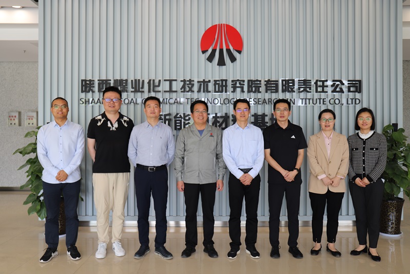 交流共建促提升++聯動賦能助發展——西安工業大學高分子材料教工黨支部至西安分公司黨支部開展產學研交流_1.jpg