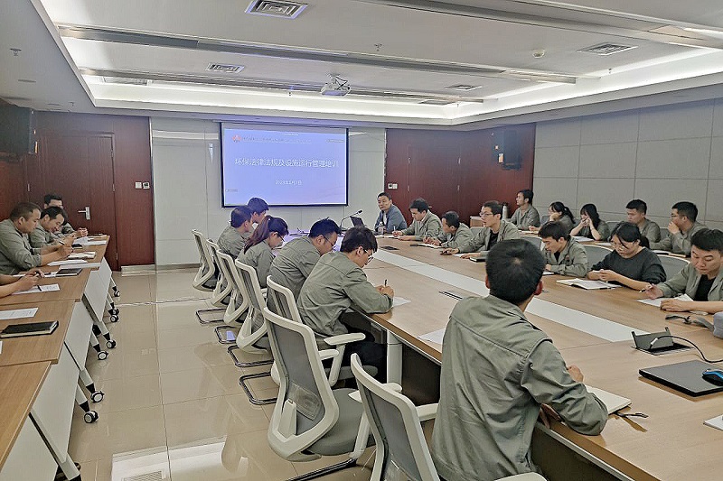 強化環保教育 共建綠色工廠——西安分公司開展環保法律法規專題培訓.JPG