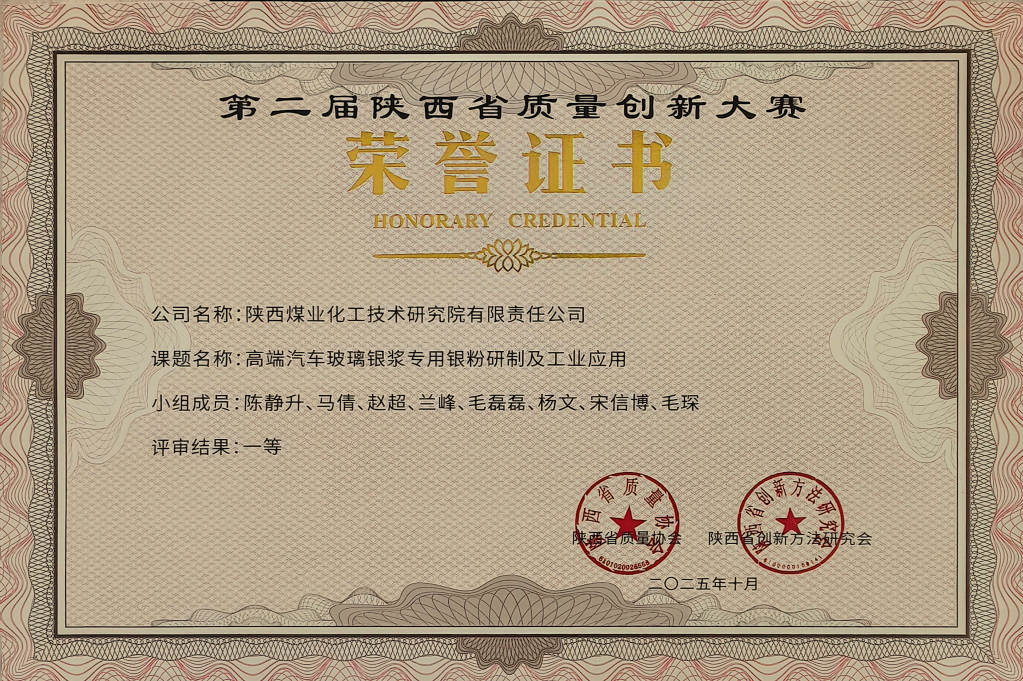 051762309192212310.png 051762309192212310.png